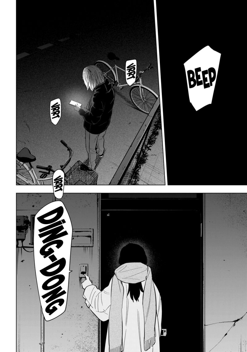 Shounen No Abyss 137 16