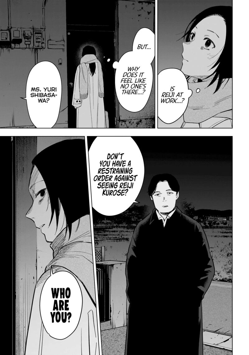 Shounen No Abyss 137 17