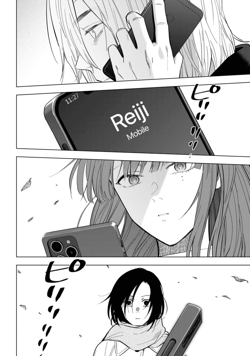 Shounen No Abyss 137 2
