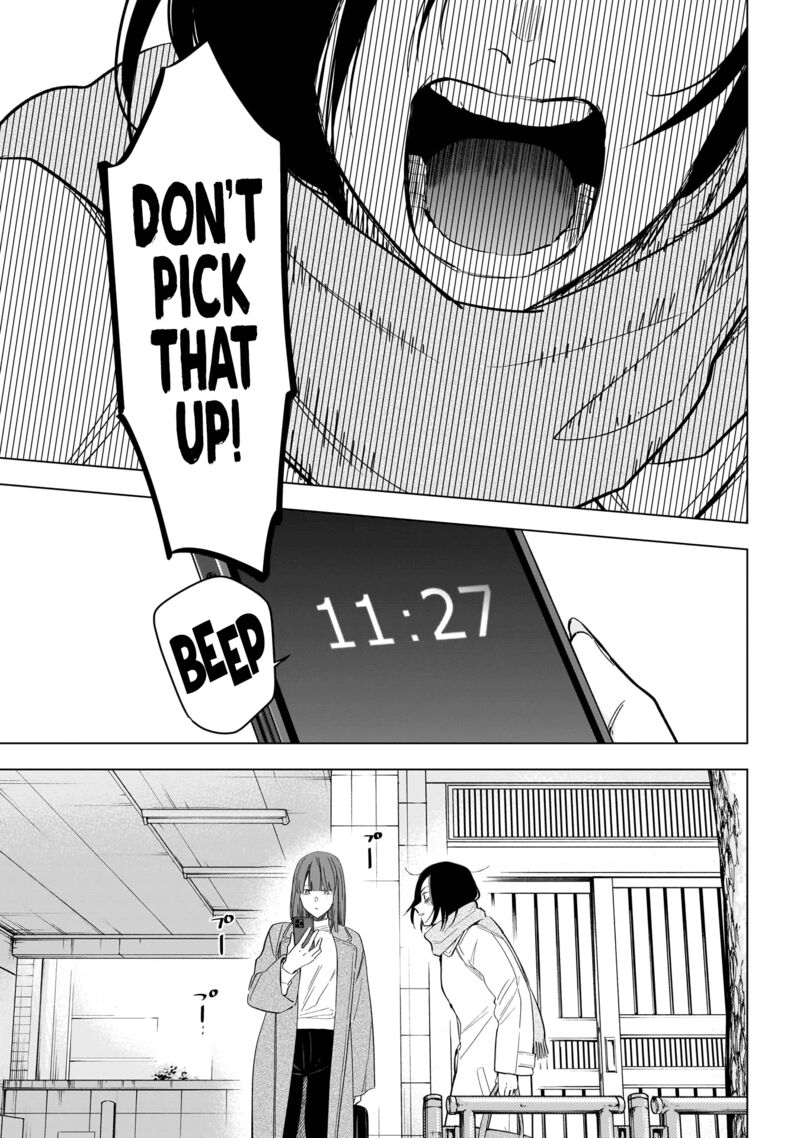 Shounen No Abyss 137 3