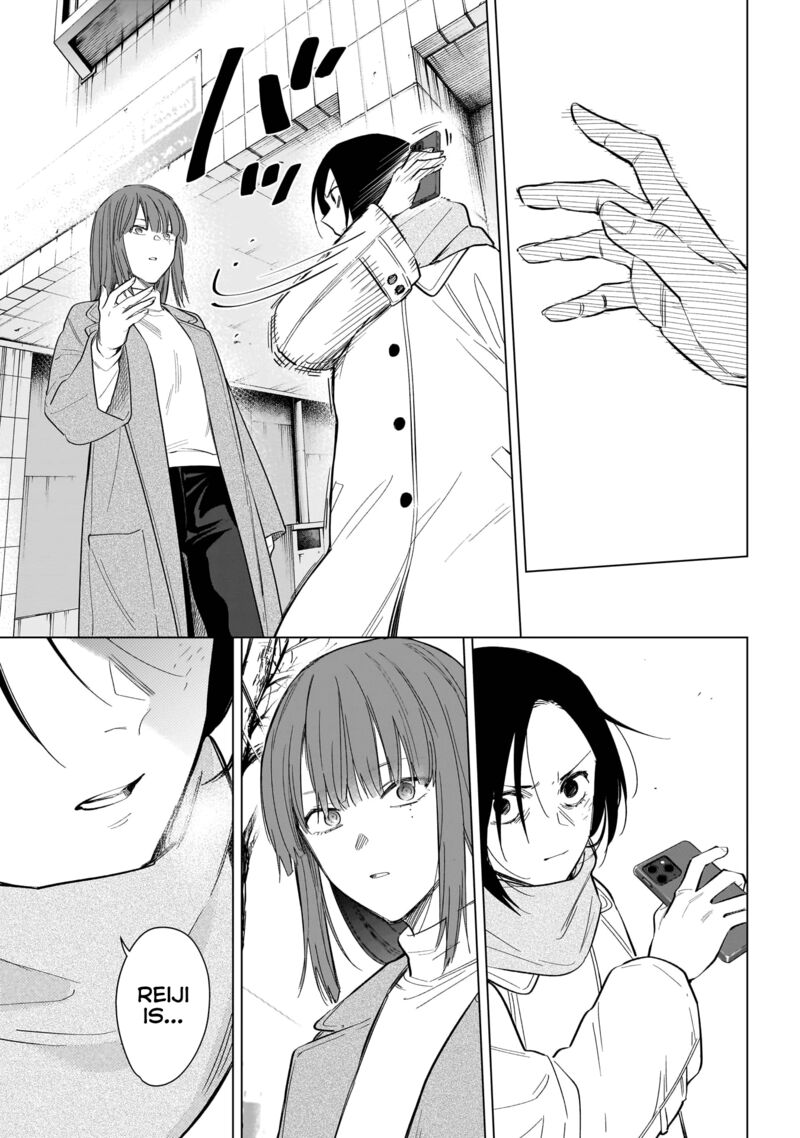 Shounen No Abyss 137 5