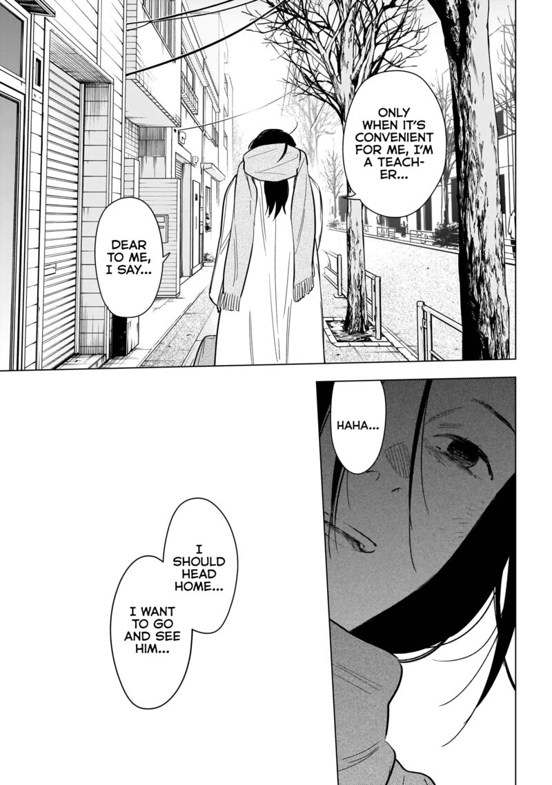 Shounen No Abyss 137 9