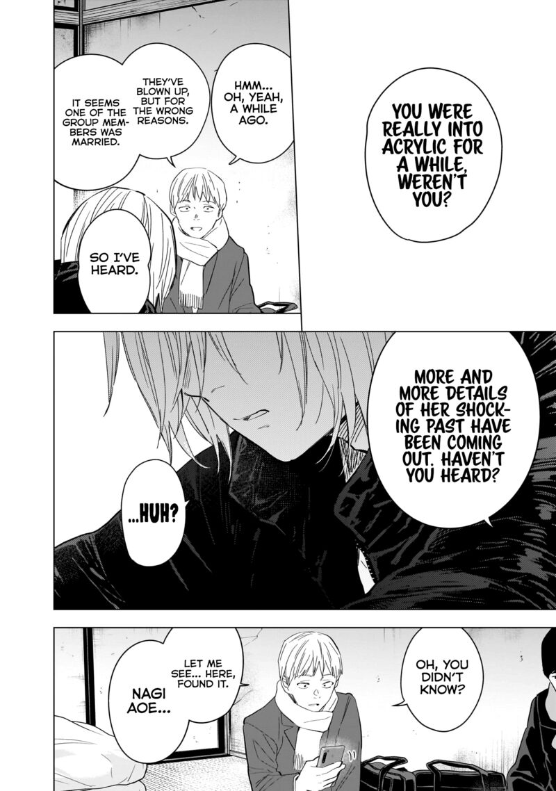 Shounen No Abyss 138 10