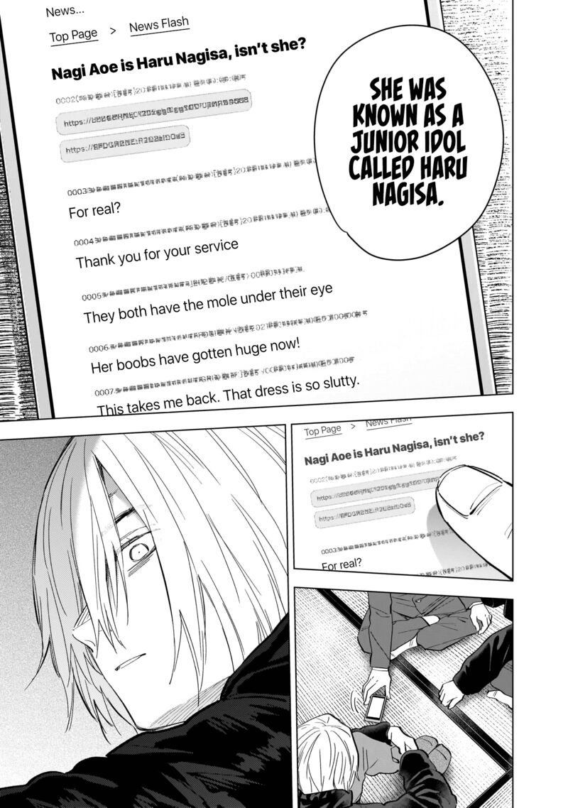 Shounen No Abyss 138 11