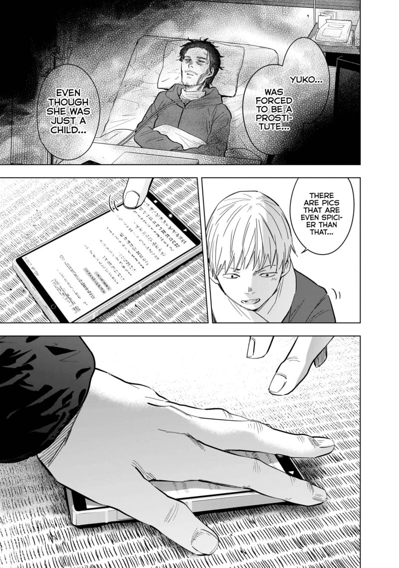 Shounen No Abyss 138 13