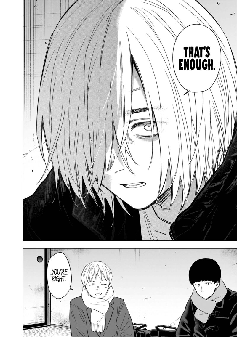 Shounen No Abyss 138 14