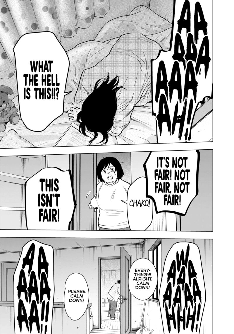 Shounen No Abyss 138 17