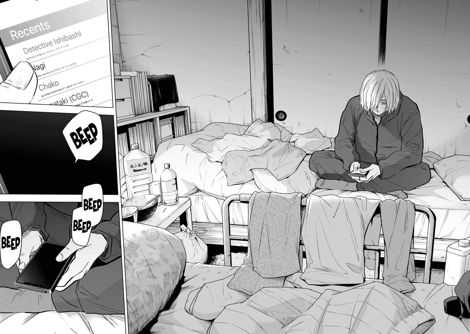 Shounen No Abyss 138 3