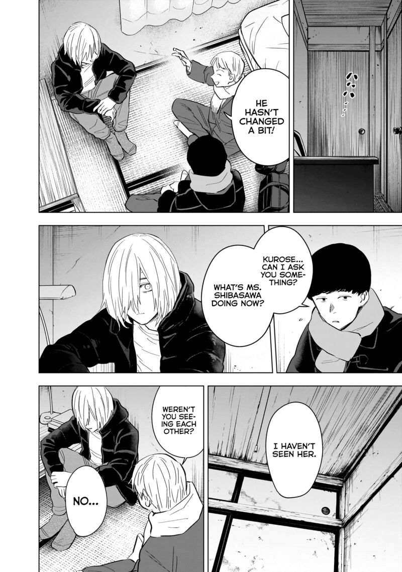 Shounen No Abyss 138 8