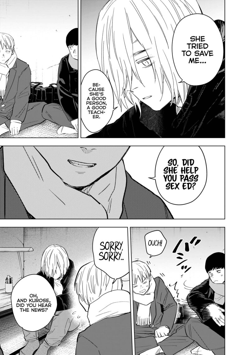 Shounen No Abyss 138 9