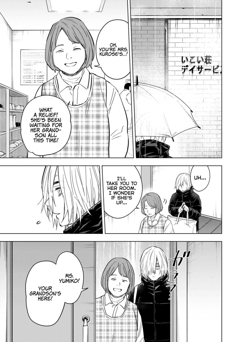 Shounen No Abyss 139 13