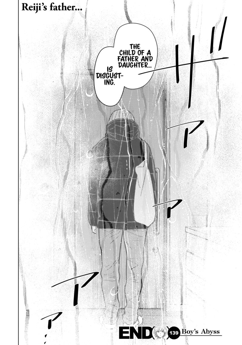 Shounen No Abyss 139 18