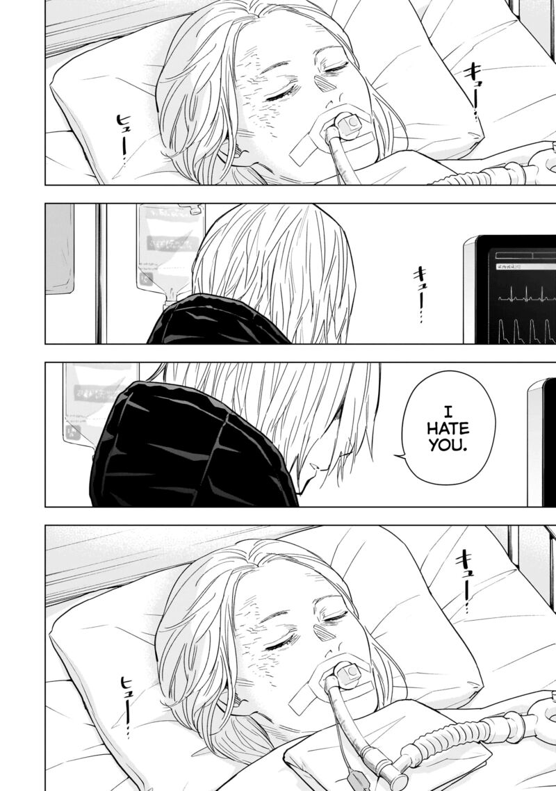 Shounen No Abyss 139 2