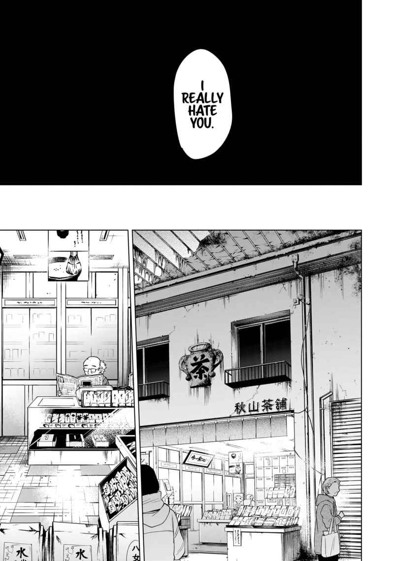 Shounen No Abyss 139 3