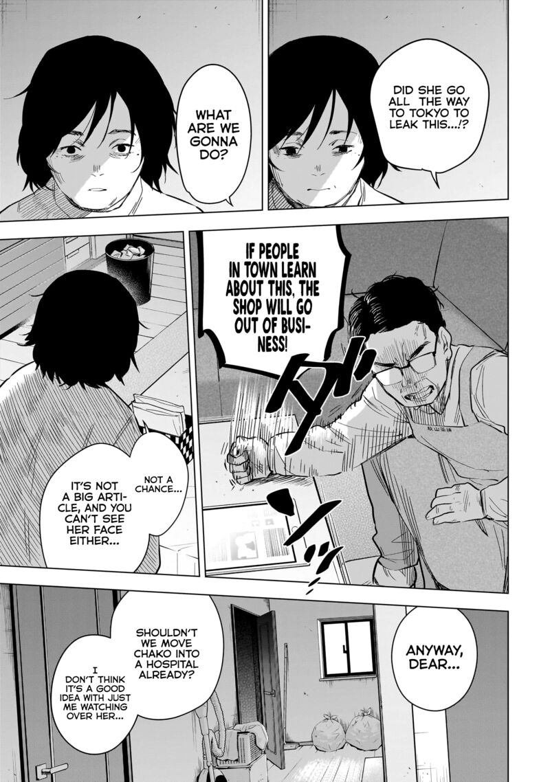 Shounen No Abyss 139 5