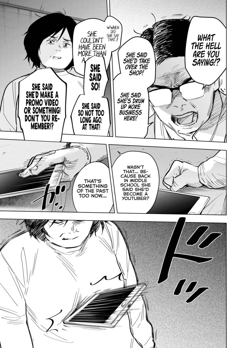 Shounen No Abyss 139 7