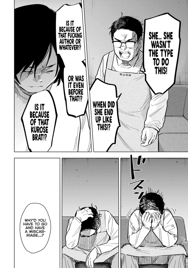 Shounen No Abyss 139 8