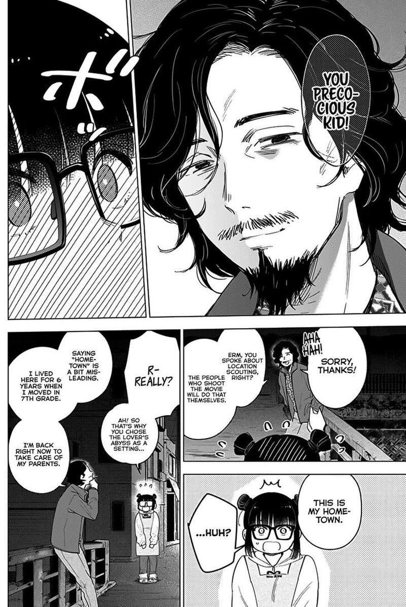 Shounen No Abyss 14 10