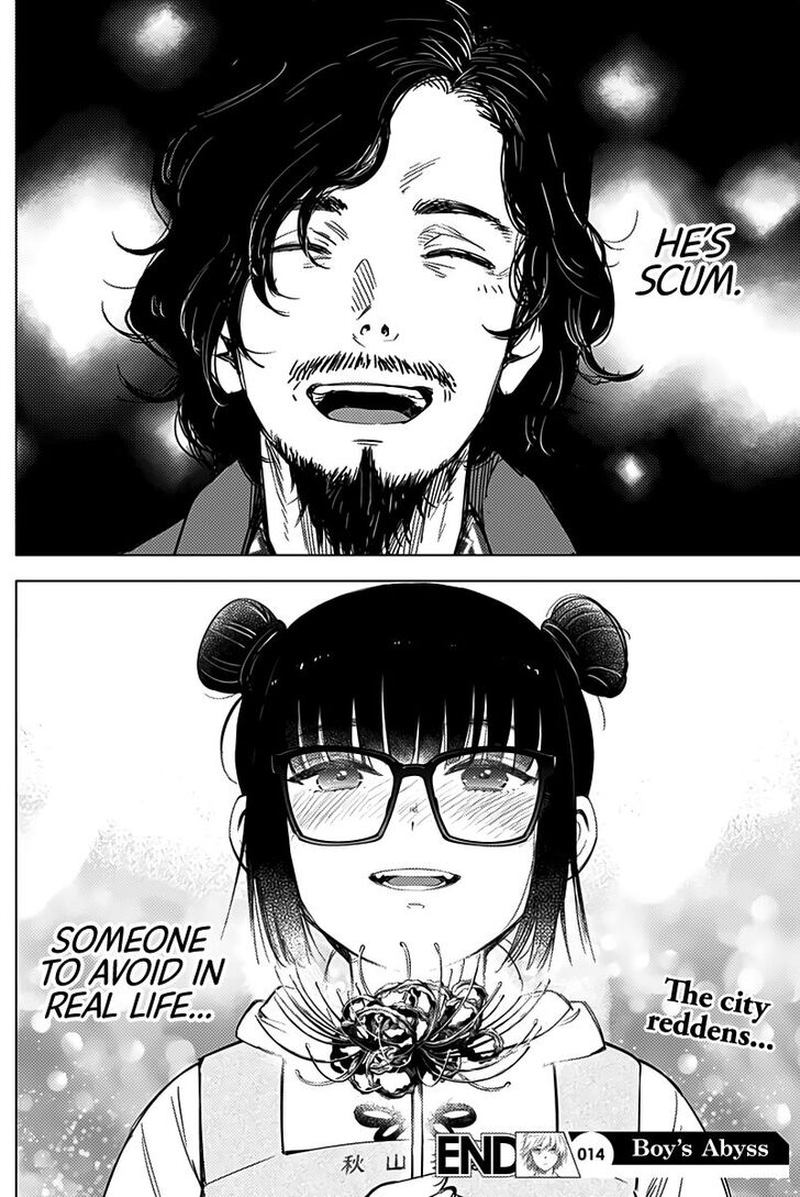 Shounen No Abyss 14 17