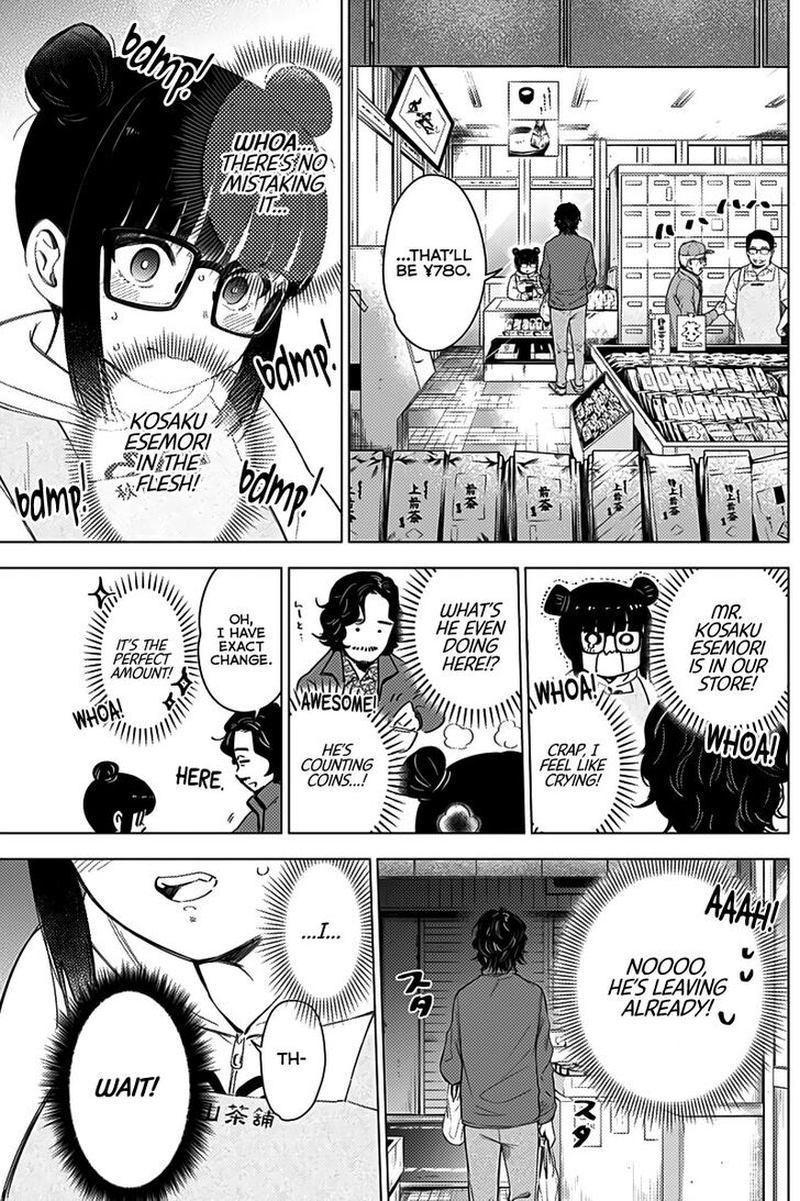 Shounen No Abyss 14 3