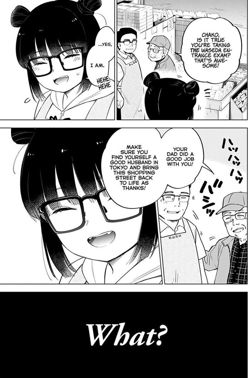 Shounen No Abyss 14 5