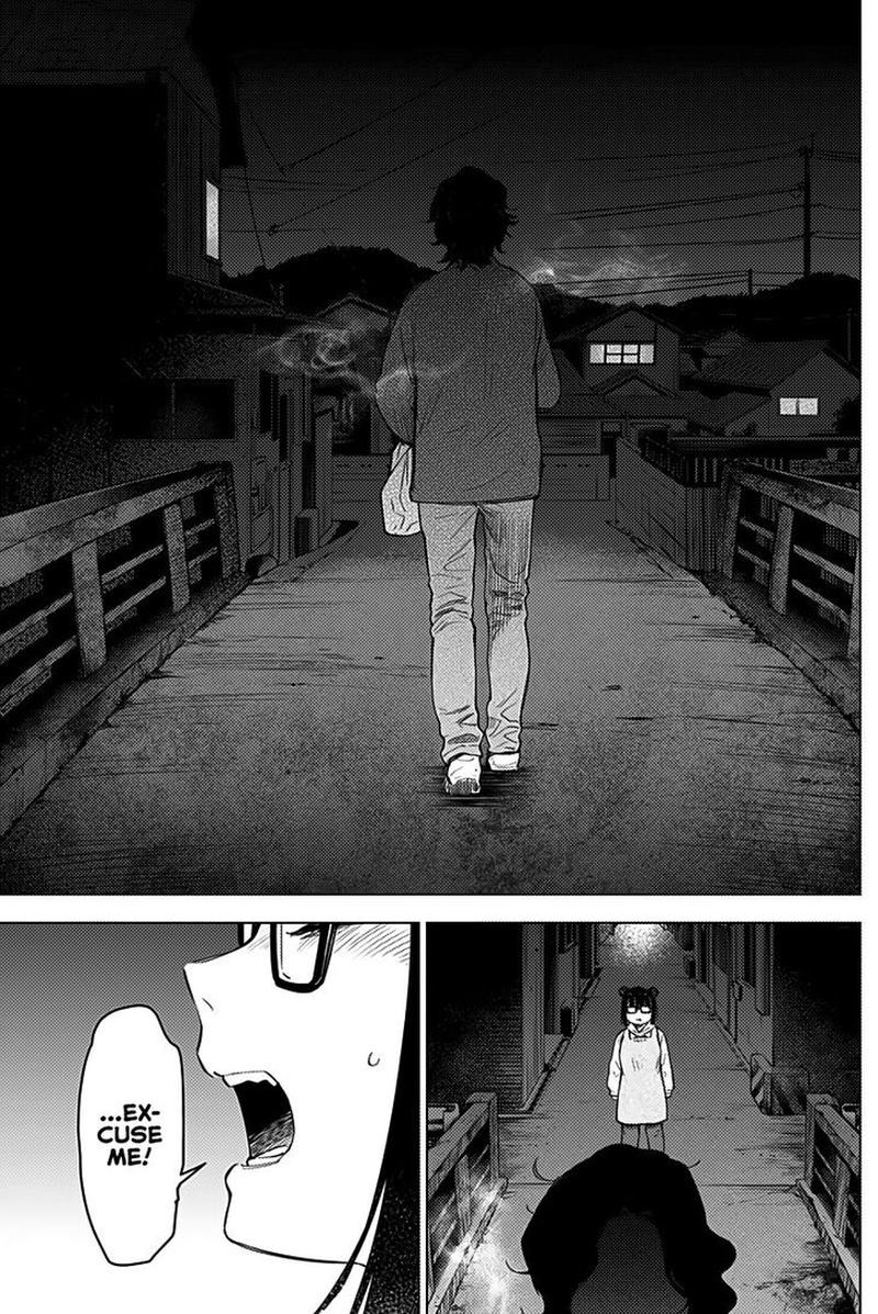 Shounen No Abyss 14 7