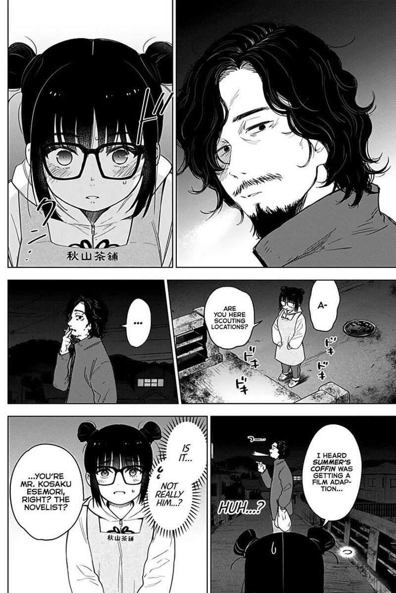 Shounen No Abyss 14 8