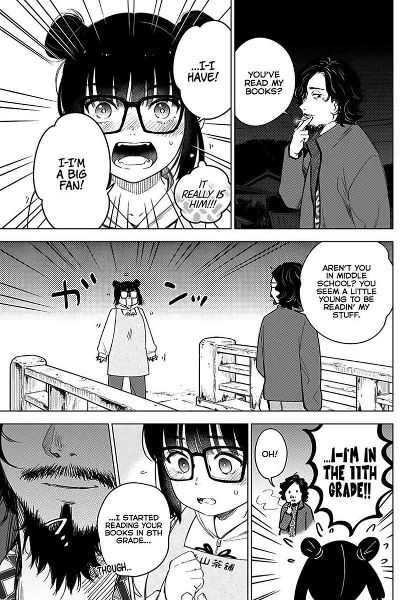 Shounen No Abyss 14 9
