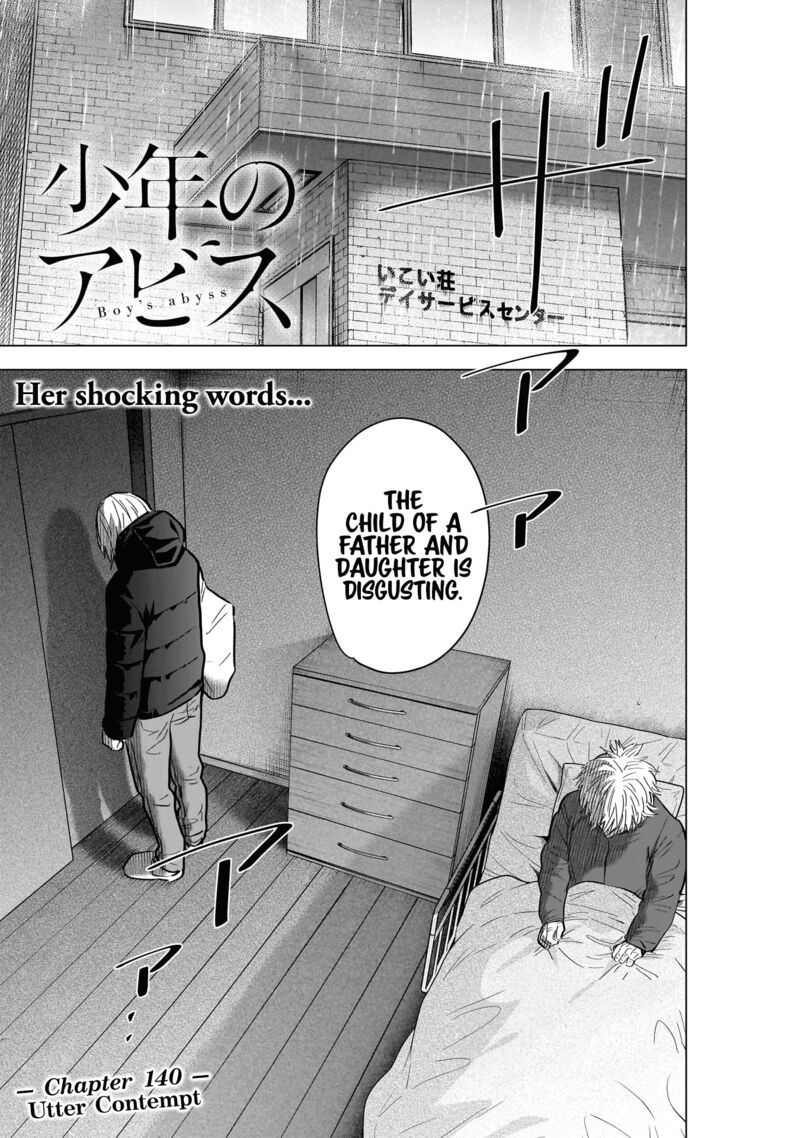 Shounen No Abyss 140 1