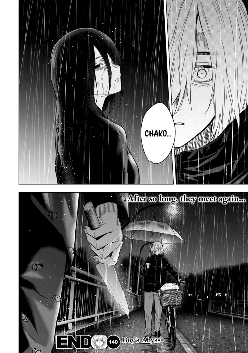 Shounen No Abyss 140 20