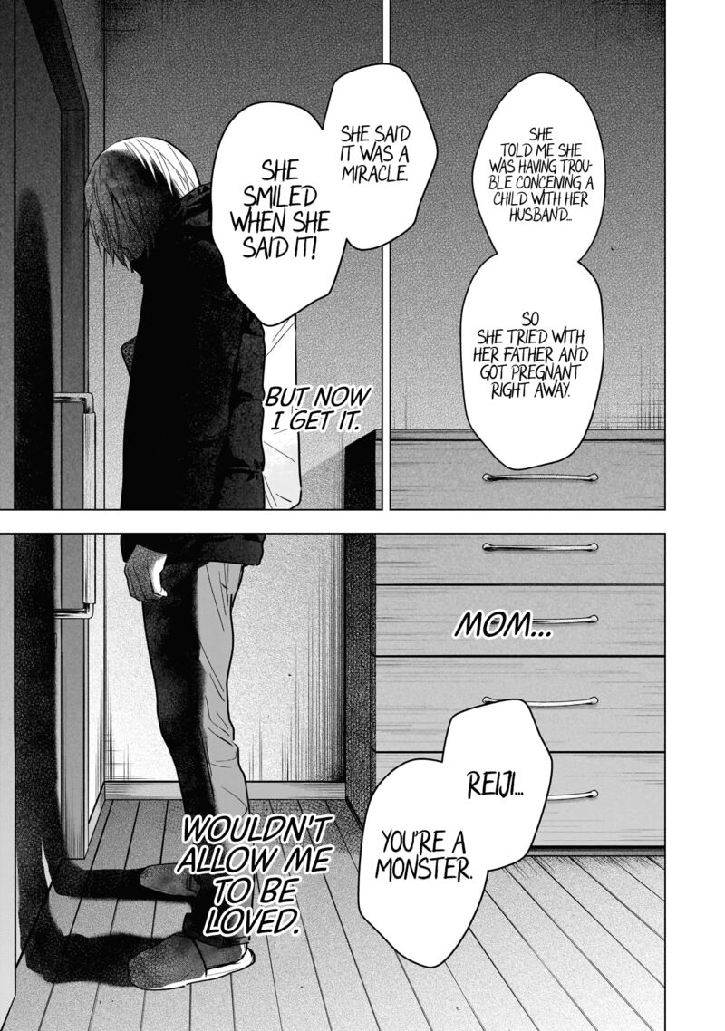 Shounen No Abyss 140 5