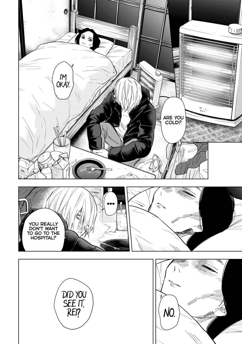 Shounen No Abyss 141 10
