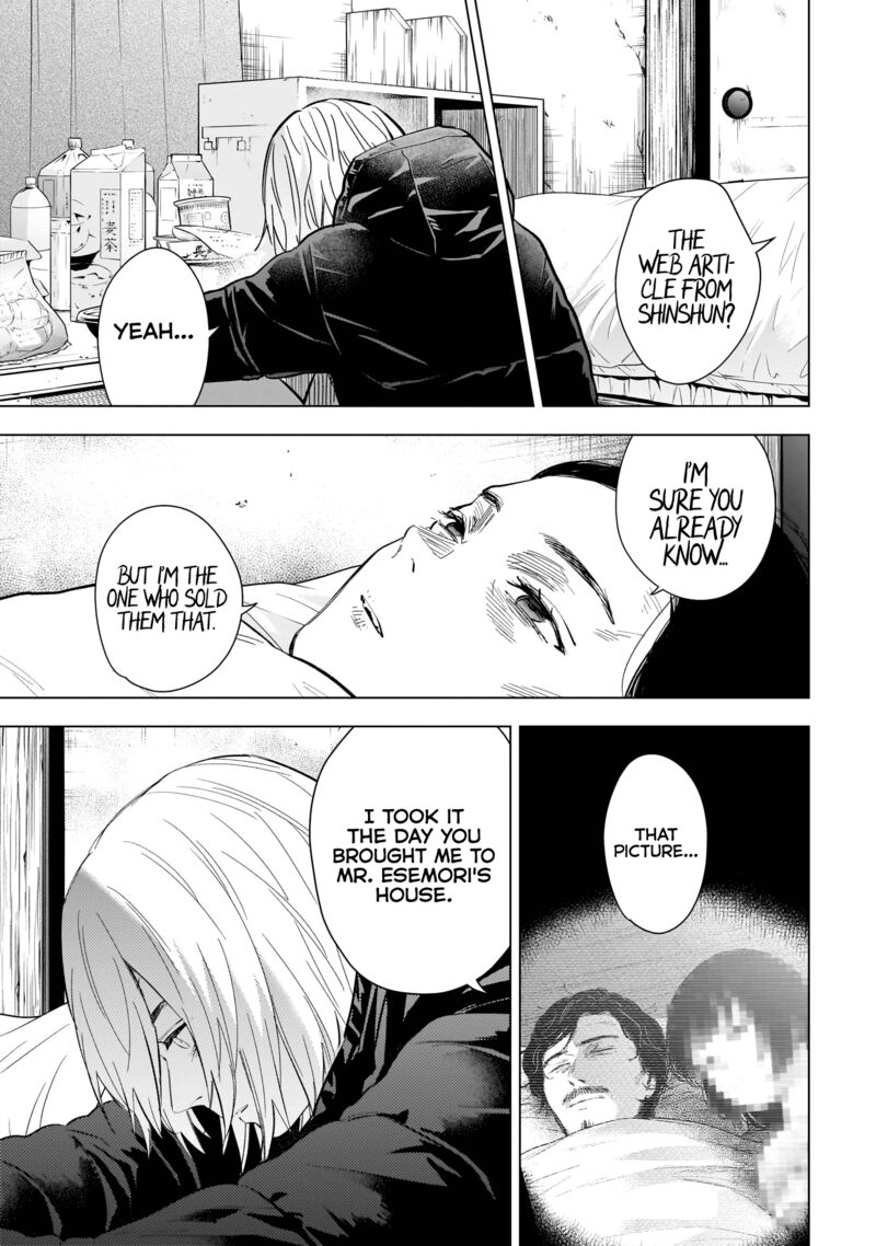 Shounen No Abyss 141 11