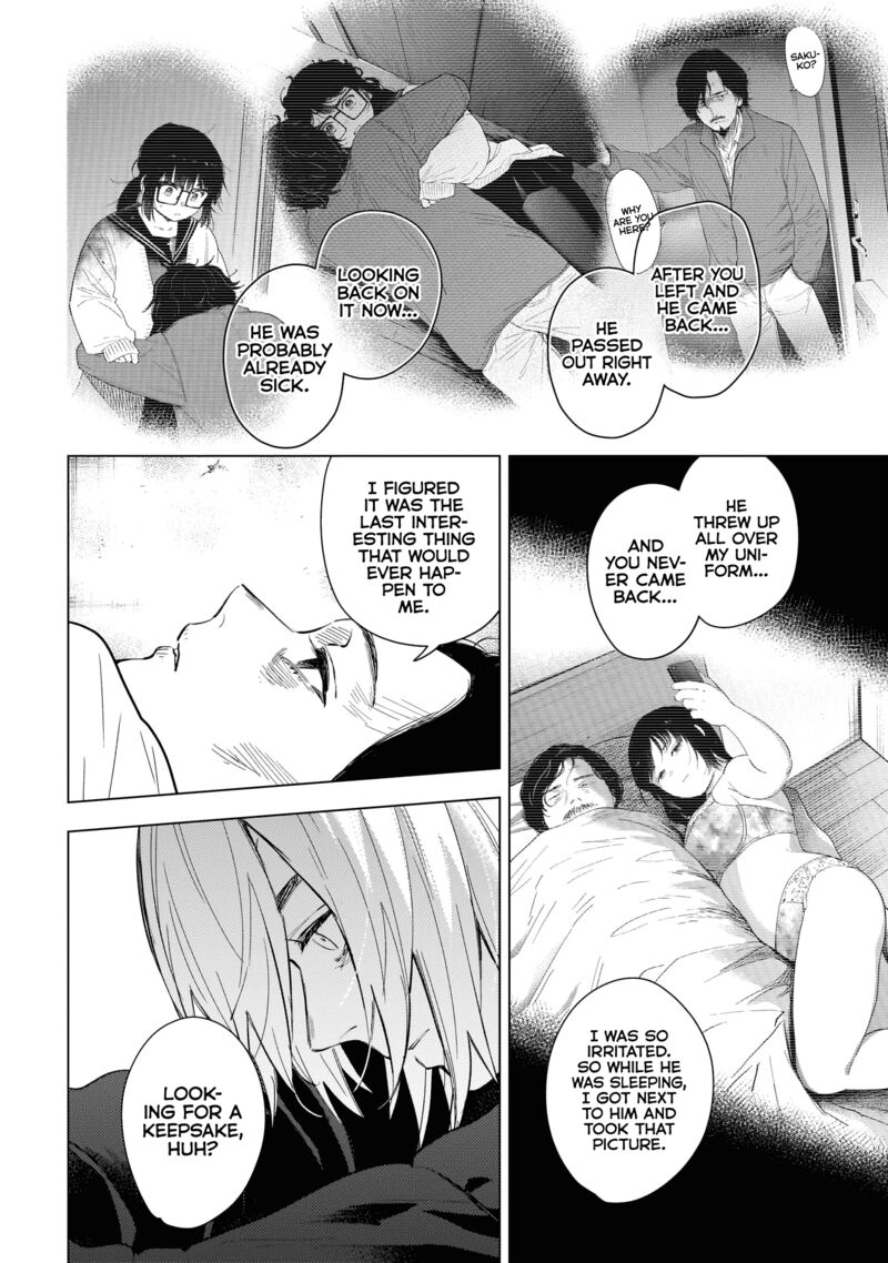 Shounen No Abyss 141 12