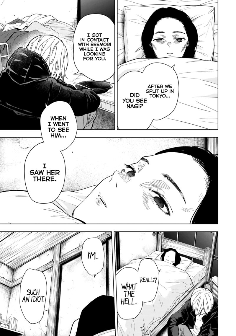 Shounen No Abyss 141 13