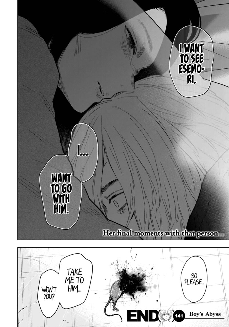 Shounen No Abyss 141 18