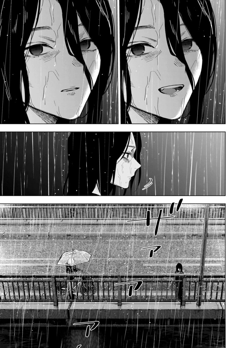 Shounen No Abyss 141 3