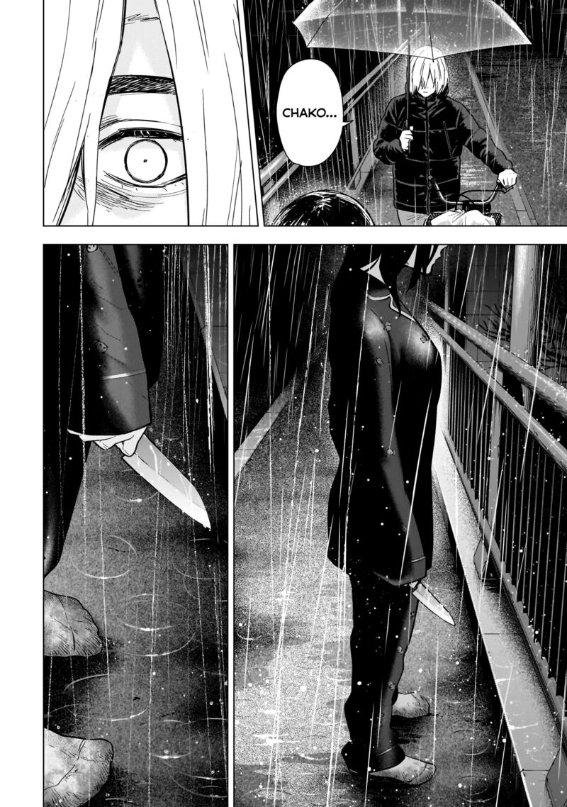 Shounen No Abyss 141 4