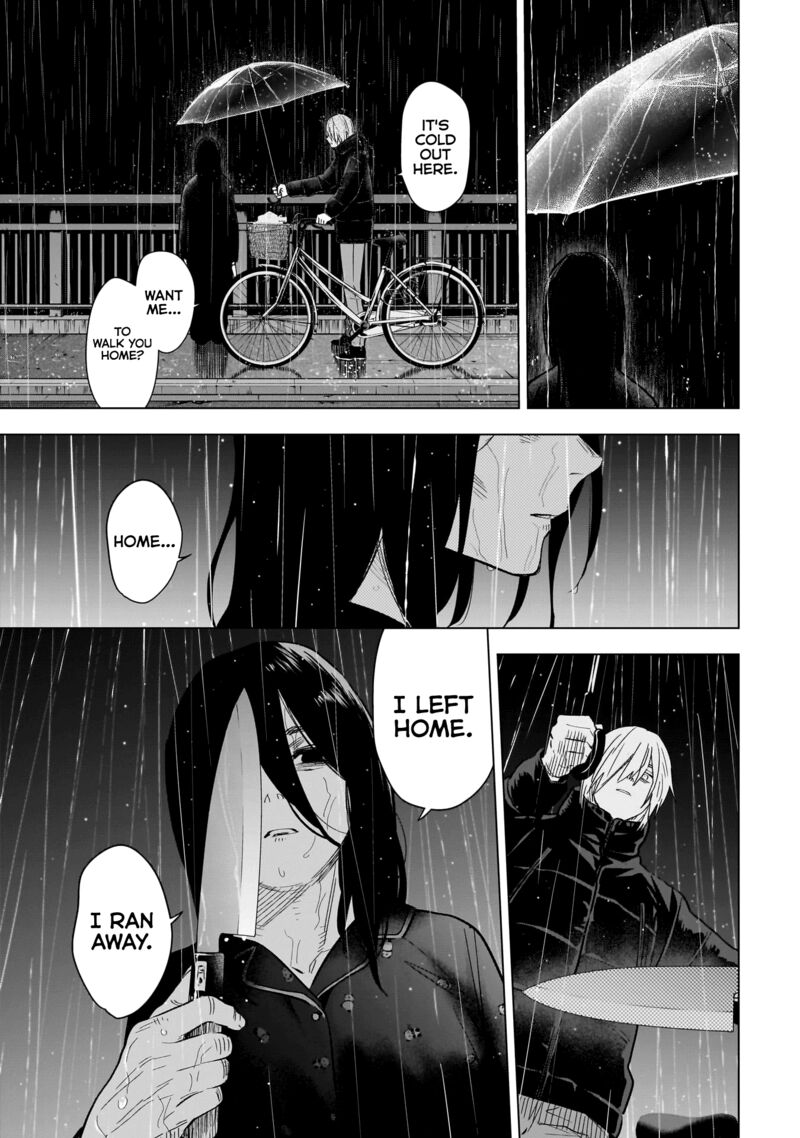 Shounen No Abyss 141 5
