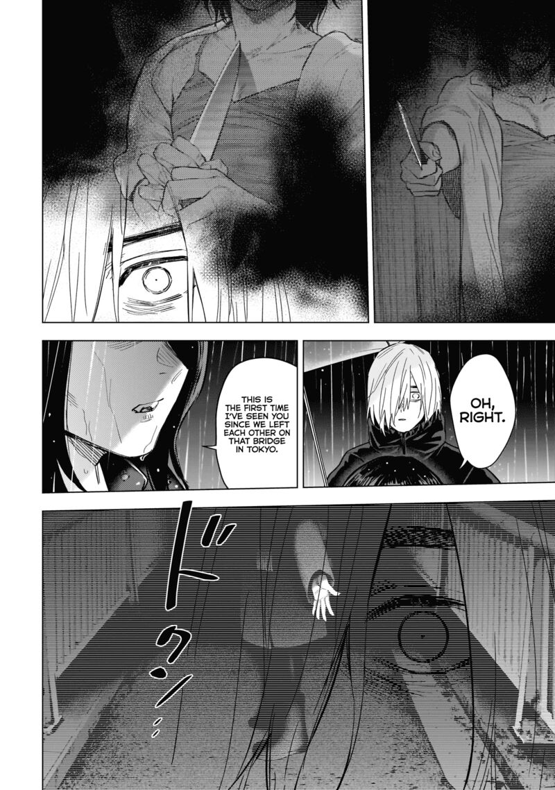 Shounen No Abyss 141 6