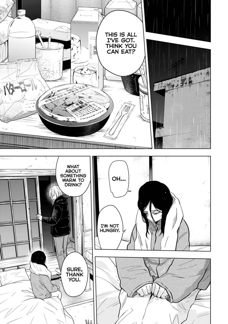 Shounen No Abyss 141 9