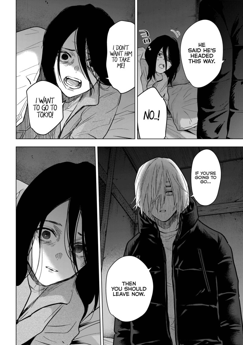 Shounen No Abyss 142 10