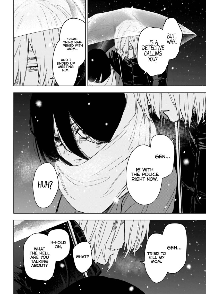 Shounen No Abyss 142 12