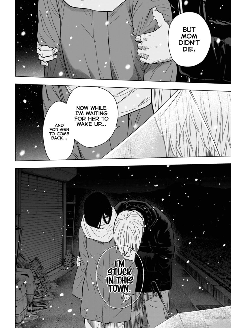 Shounen No Abyss 142 16