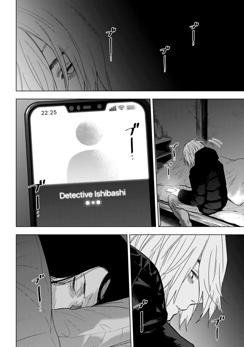 Shounen No Abyss 142 2