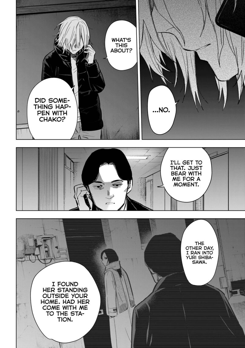 Shounen No Abyss 142 4