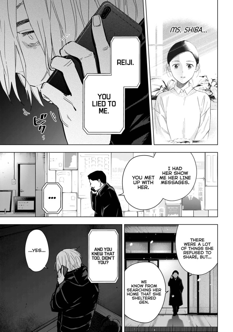 Shounen No Abyss 142 5