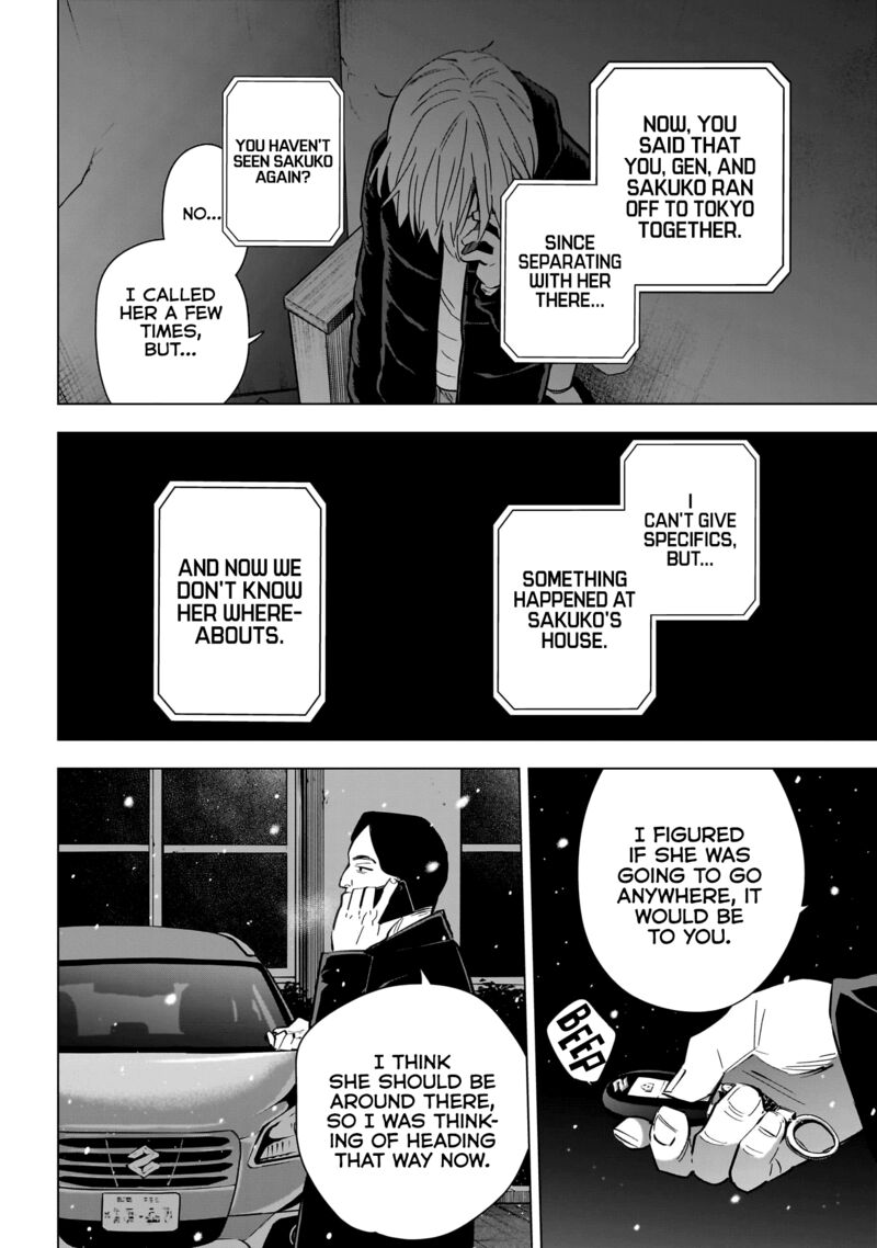 Shounen No Abyss 142 6