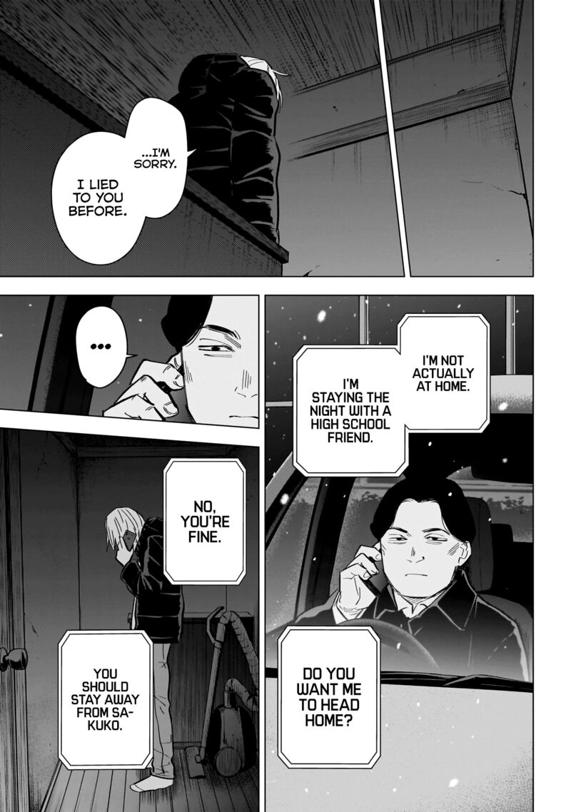 Shounen No Abyss 142 7