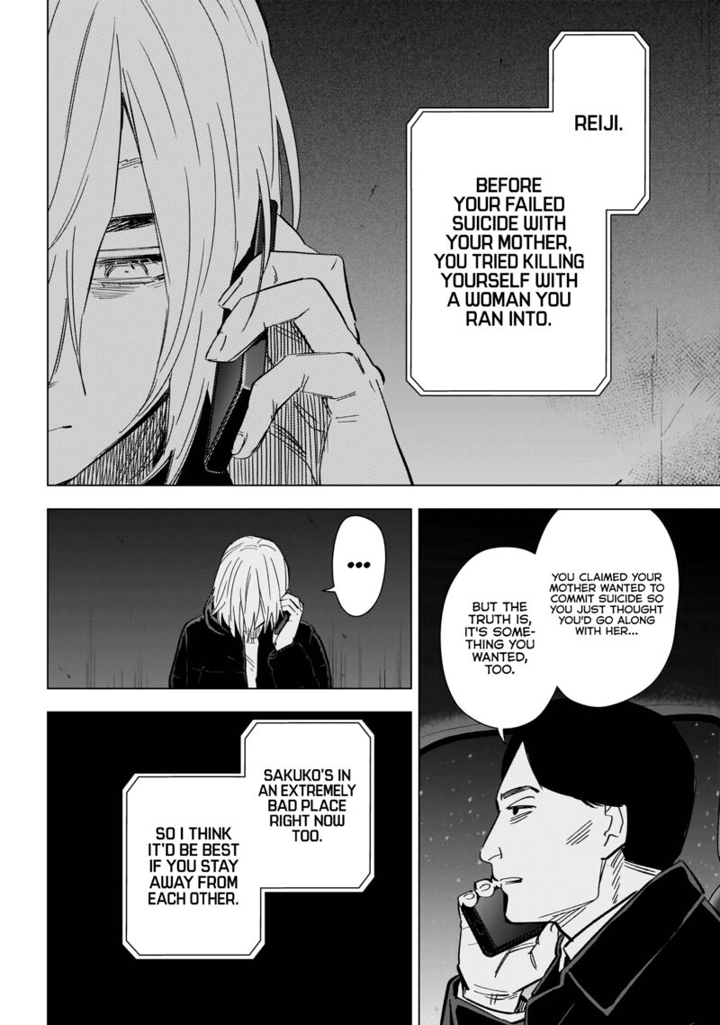 Shounen No Abyss 142 8